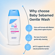 Baby Seba med Gentle Wash with Allantoin – 200 ml