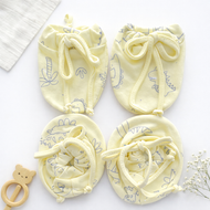 Anti-Scratch Soft Infant Gloves Set of 2