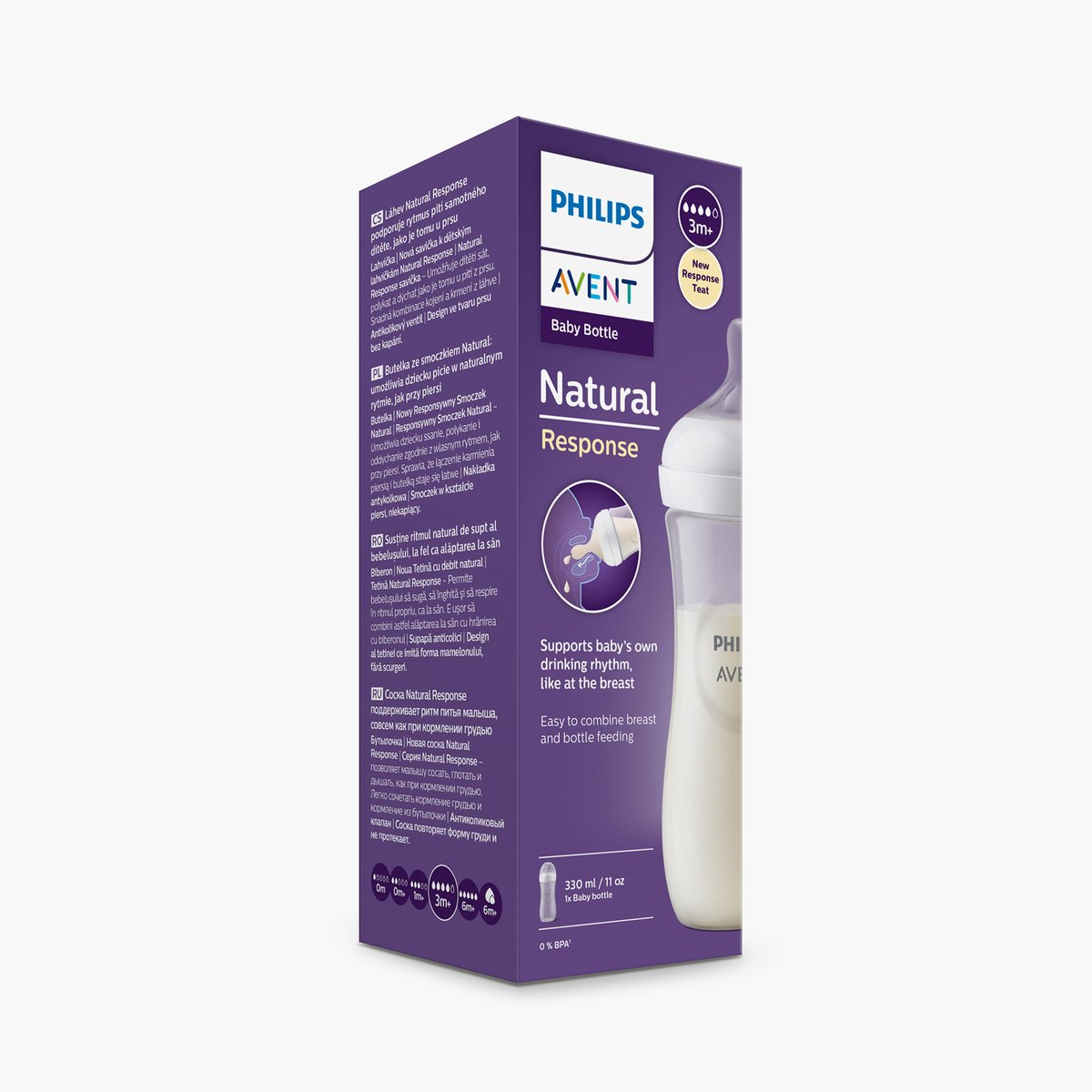 Philips Avent Natural Response Baby Bottle - 330 ml