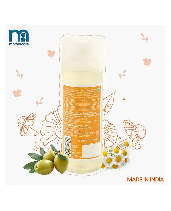 Mothercare Baby All We Know Baby Shampoo - 300 ml