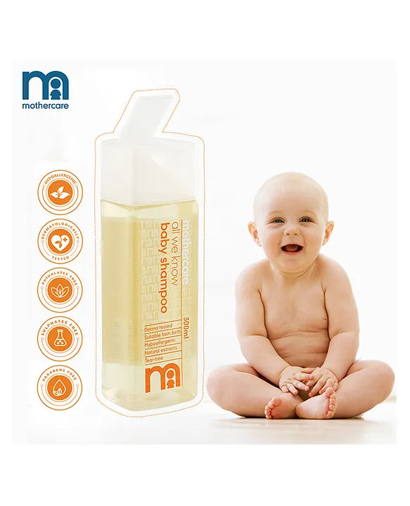 Mothercare Baby All We Know Baby Shampoo - 300 ml