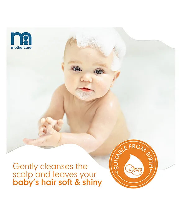 Mothercare Baby All We Know Baby Shampoo - 300 ml