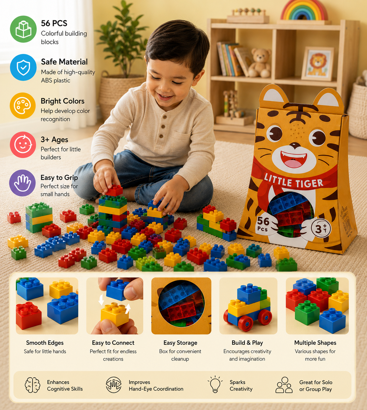 Little Tiger Building Blocks Set – 56 Pieces