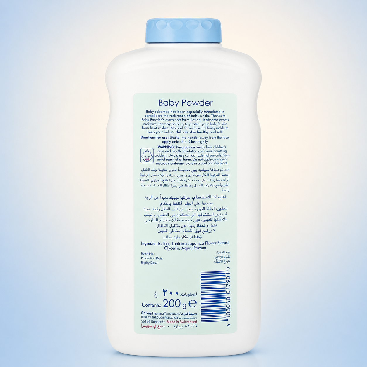 Seba med Baby Powder with Olive Oil & Allantoin – 200g