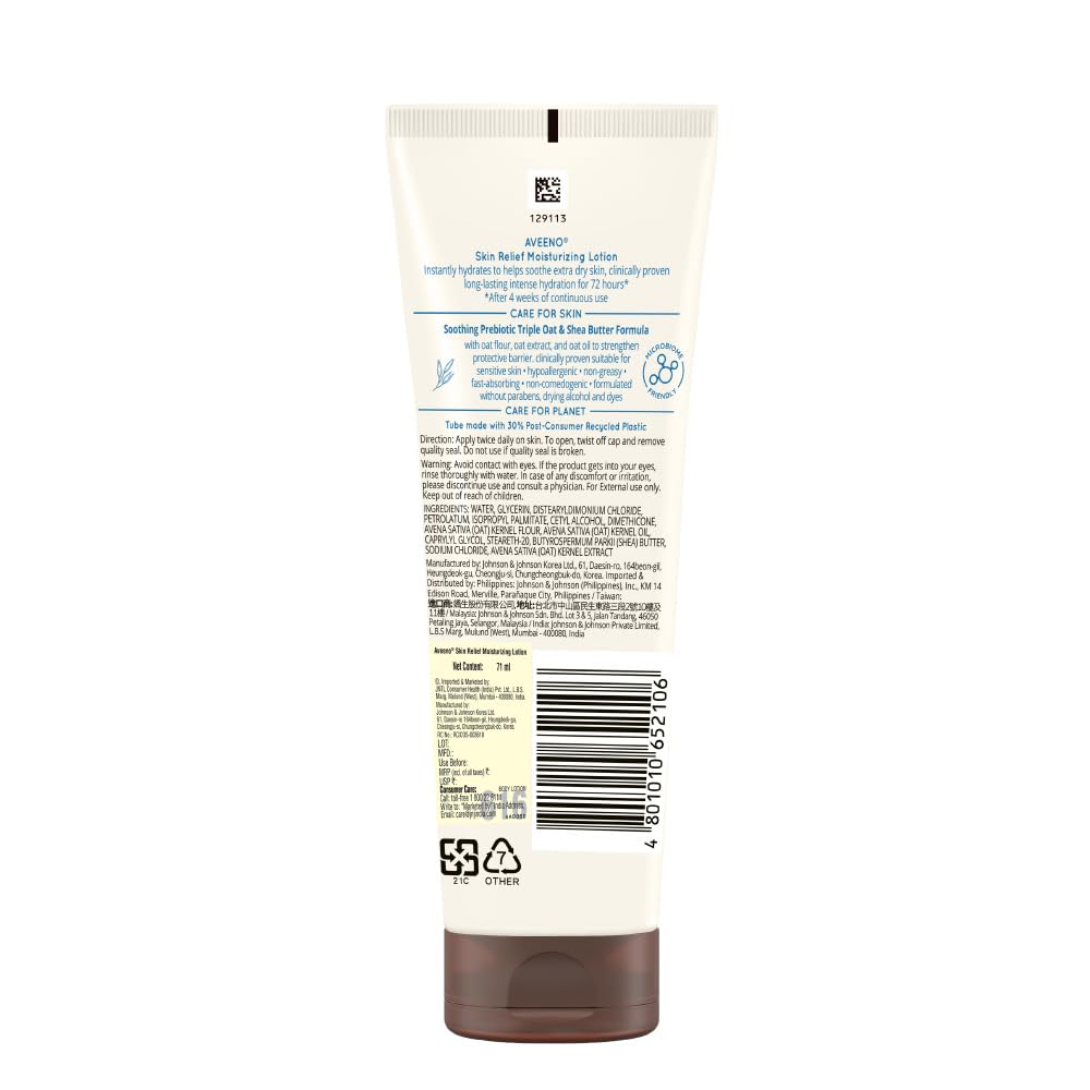 Aveeno Skin Relief Moisturising Lotion for Sensitive Skin 71ml