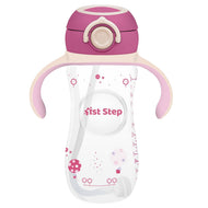1st Step 330 ml BPA Free Anti-Spill Soft Silicone Weighted Straw Baby Sipper Cup with Twin Handle and Flip Top