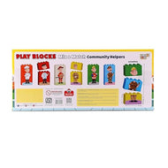 UNI Solutions VirgoToys Play Blocks