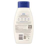 Aveeno Skin Relief Body Wash for Sensitive Dry Skin 354ml