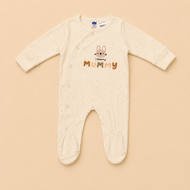 Cream I Love My Mummy Cotton Sleepsuit for Newborn Babies (0-12 Months) | Soft Full Sleeve Romper