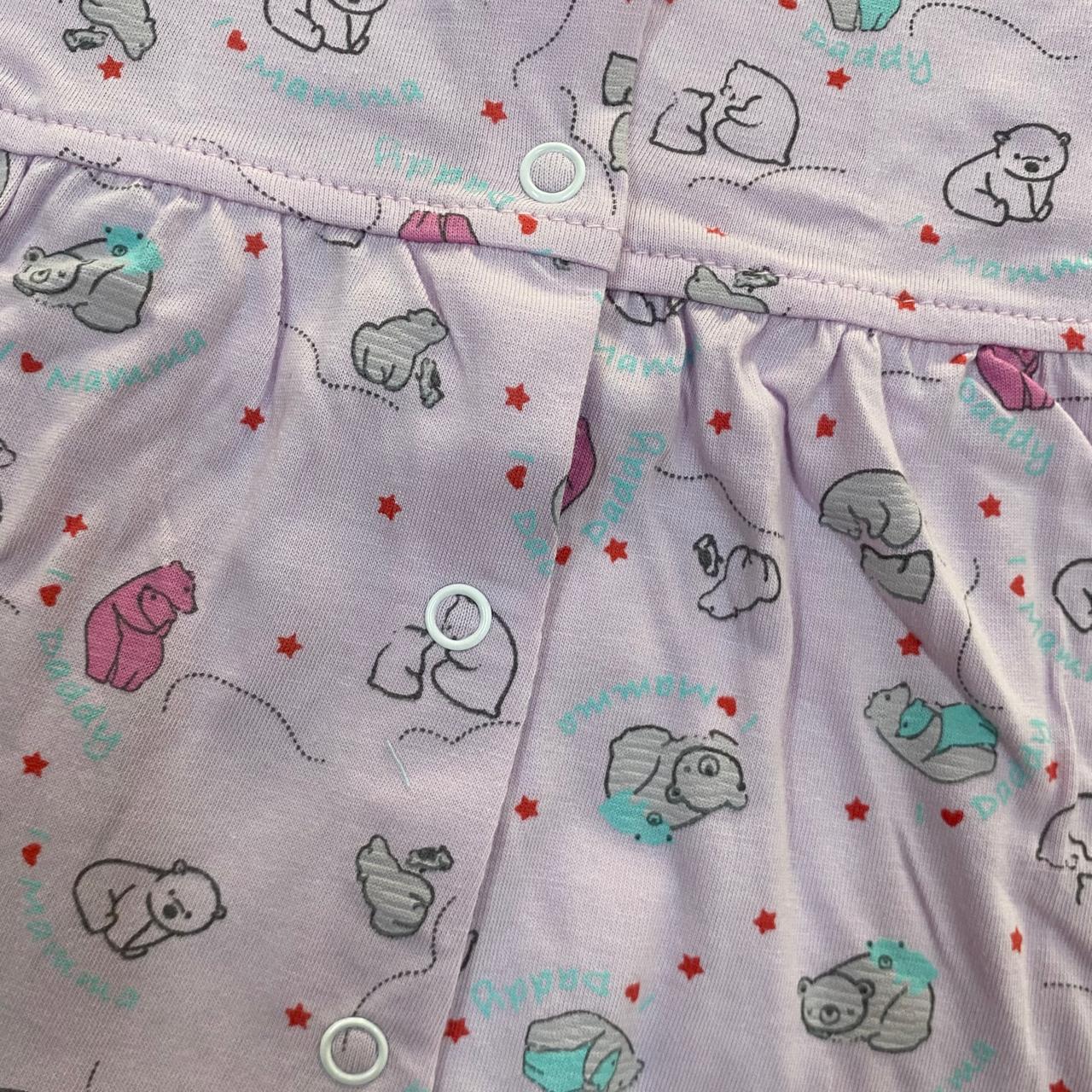 Pink Bear Print Baby Frock