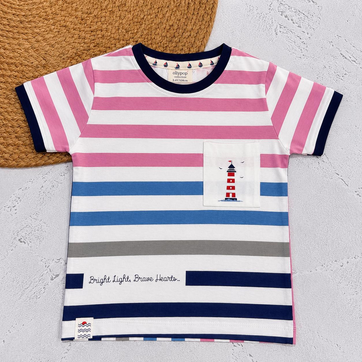 Striped Cotton T-Shirt with Lighthouse Pocket Print