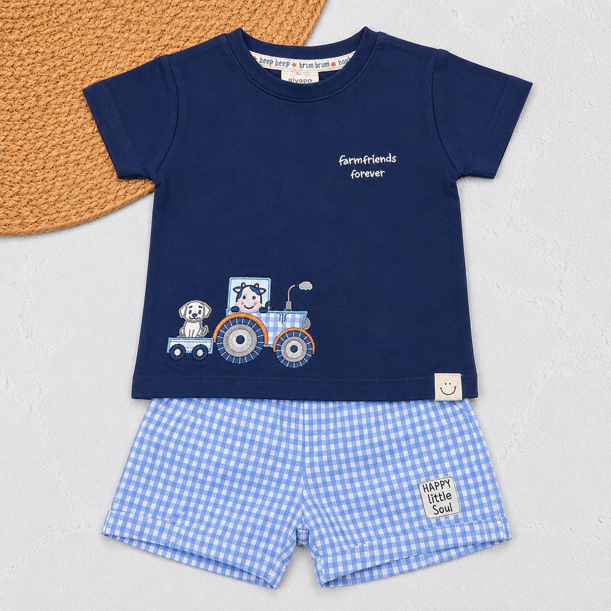 Farm Friends Cotton Co-ord Set