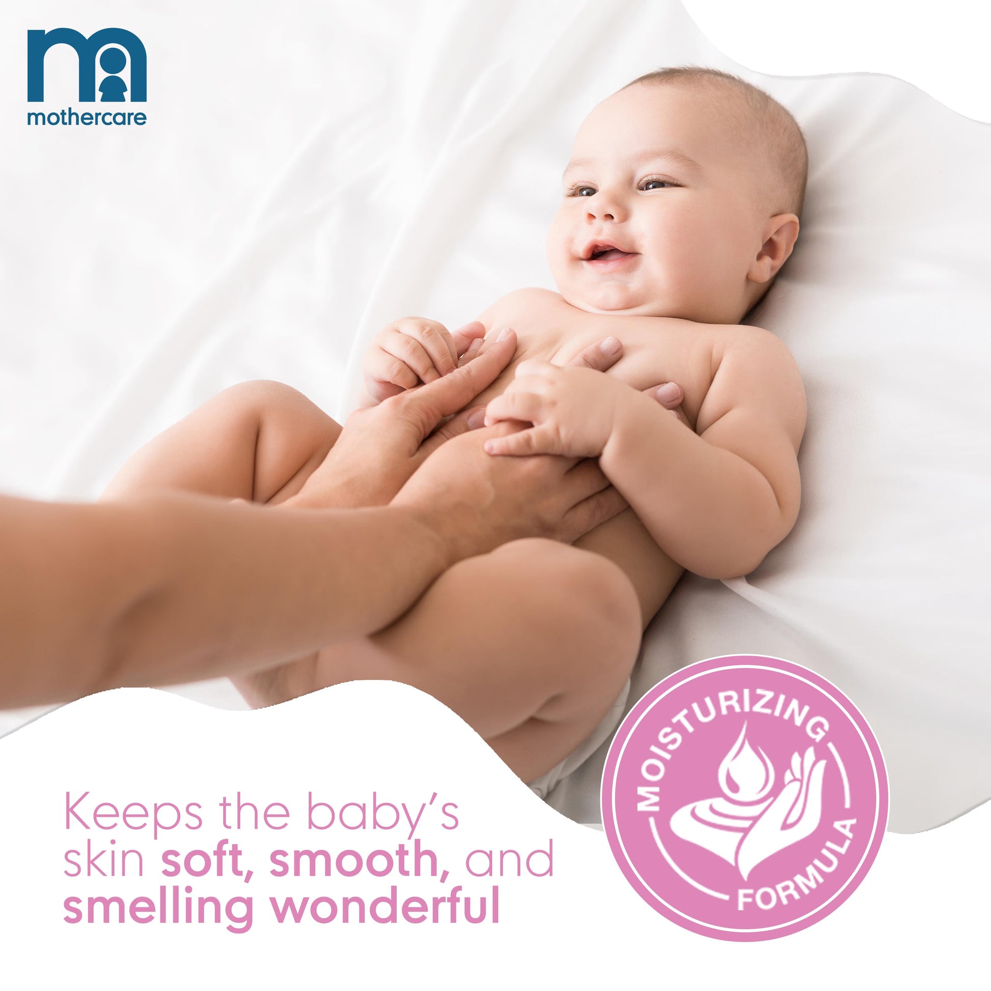 Mothercare All We Know Baby Lotion 300ml - White
