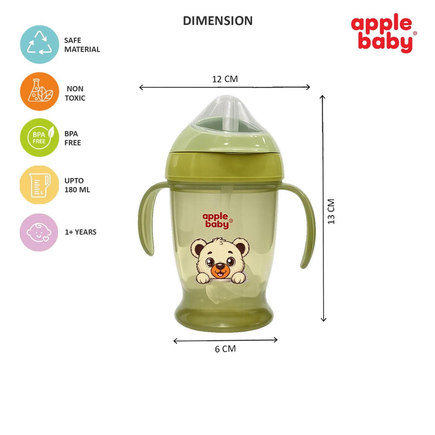 Apple Baby Sipper Bottle for Babies & Kids - Mamadada