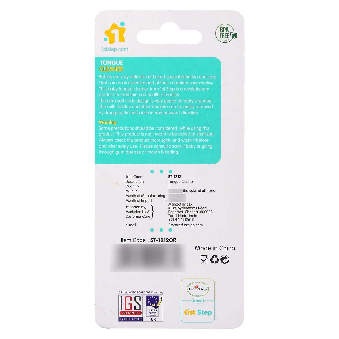 1st Step BPA Free Tongue Cleaner-Orange - Mamadada