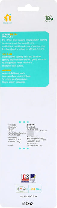 1st Step Straw Cleaning Brush With Handle - Pack Of 2 - White