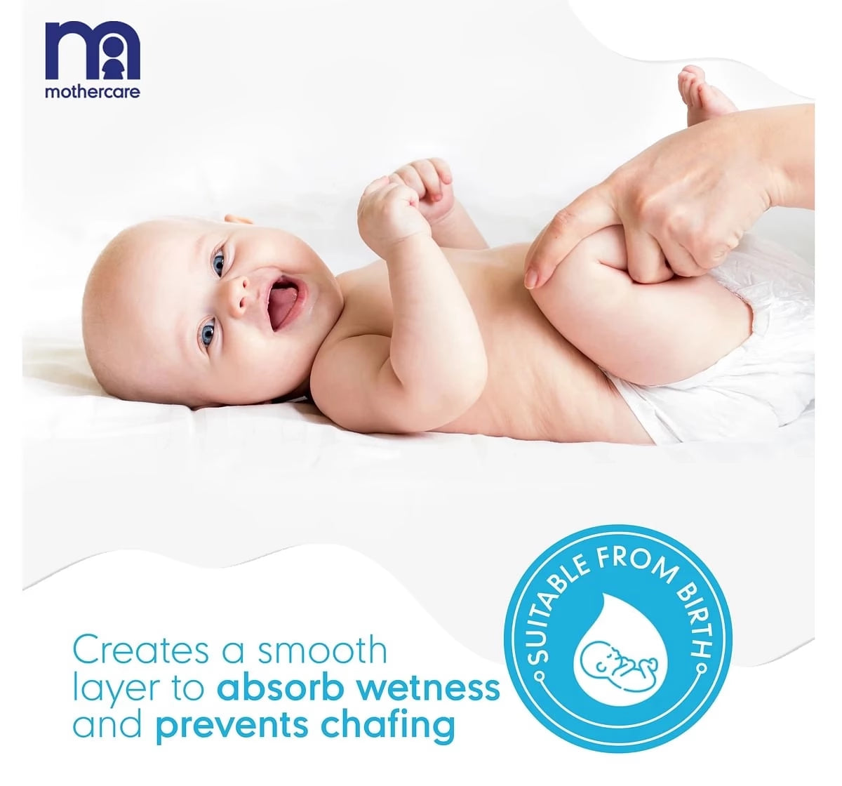 Mothercare All We Know Baby Powder 125g - White